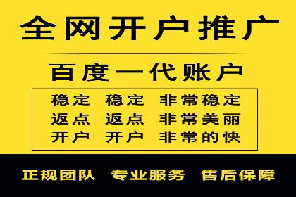 社交媒体信息流广告的创意与投放策略案例